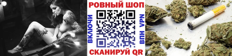 Наркошоп купить Гашиш  Кокаин  Галлюциногенные грибы  БУТИРАТ  Меф мяу мяу  СК  АМФ  Аша