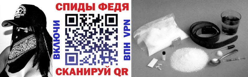 АМФЕТАМИН Premium Аша