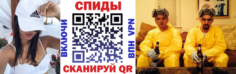 Amphetamine 97%  Купить  Аша 