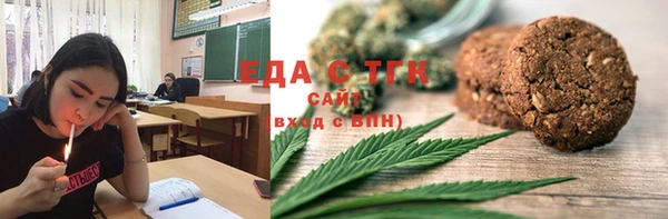 экстази Козловка