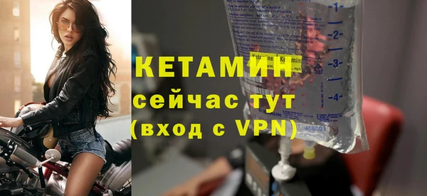 PSILOCYBIN Кодинск