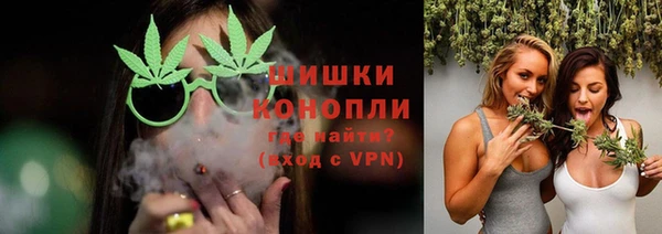 экстази Козловка