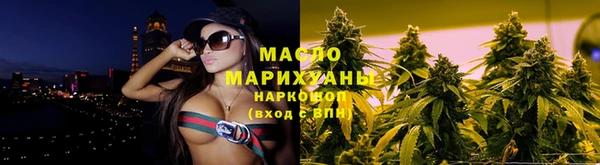 экстази Козловка