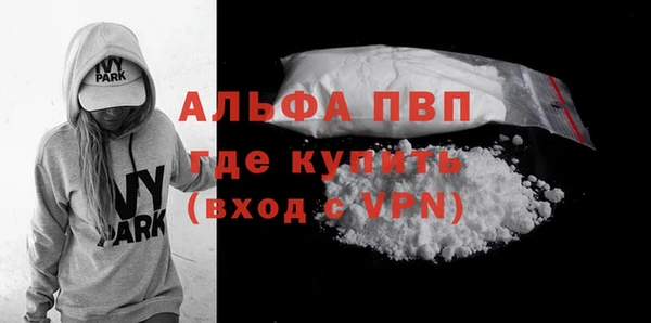 экстази Козловка