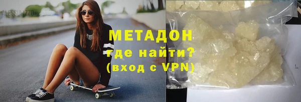 PSILOCYBIN Кодинск