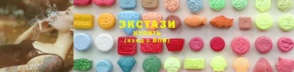 PSILOCYBIN Кодинск