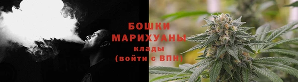 экстази Козловка