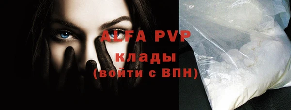 экстази Козловка
