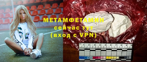 экстази Козловка
