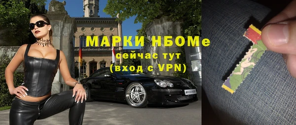 экстази Козловка