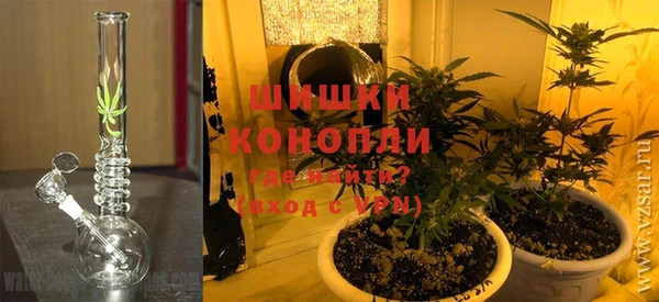 экстази Козловка