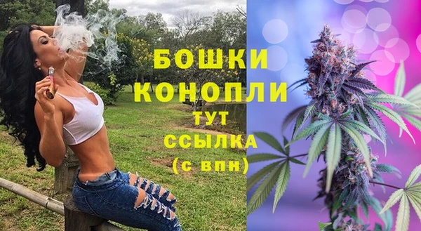 мескалин Козельск