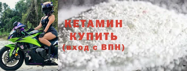 PSILOCYBIN Кодинск