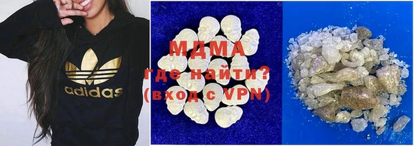 мескалин Козельск