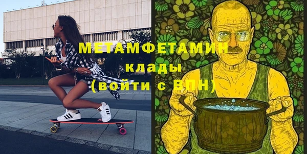 мескалин Козельск