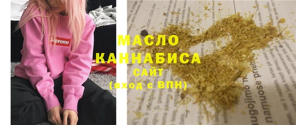 экстази Козловка