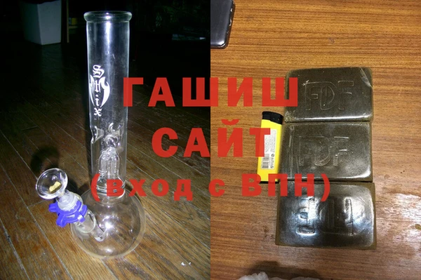 экстази Козловка