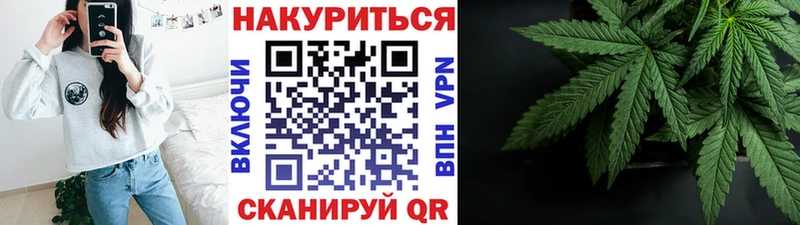 Купить  Аша  Конопля планчик 